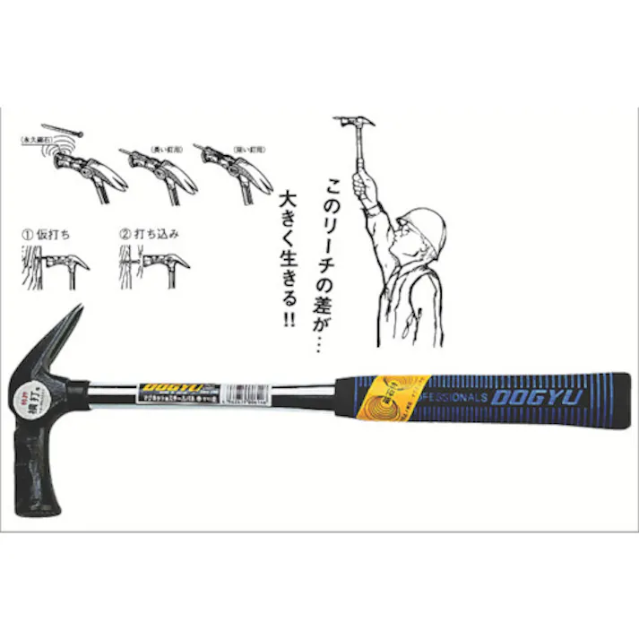 【CAINZ-DASH】土牛産業 マグネット付スチールパネ 小 すべり無 00611【別送品】