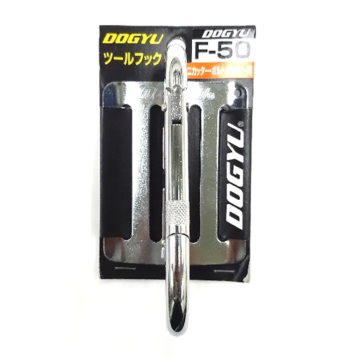 DOGYU 土牛 メッキ カラビナ式フック F-50 01556