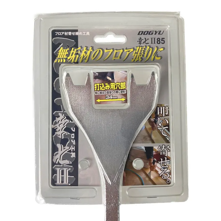 DOGYU フロア工具 幸七2 85mm 01940