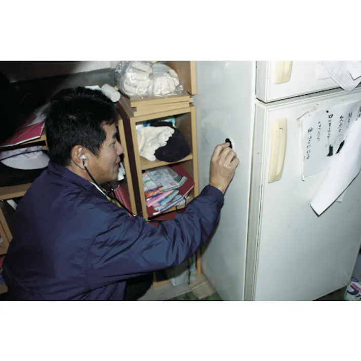 【CAINZ-DASH】土牛産業 マイクロスコープ聴診器 02070【別送品】