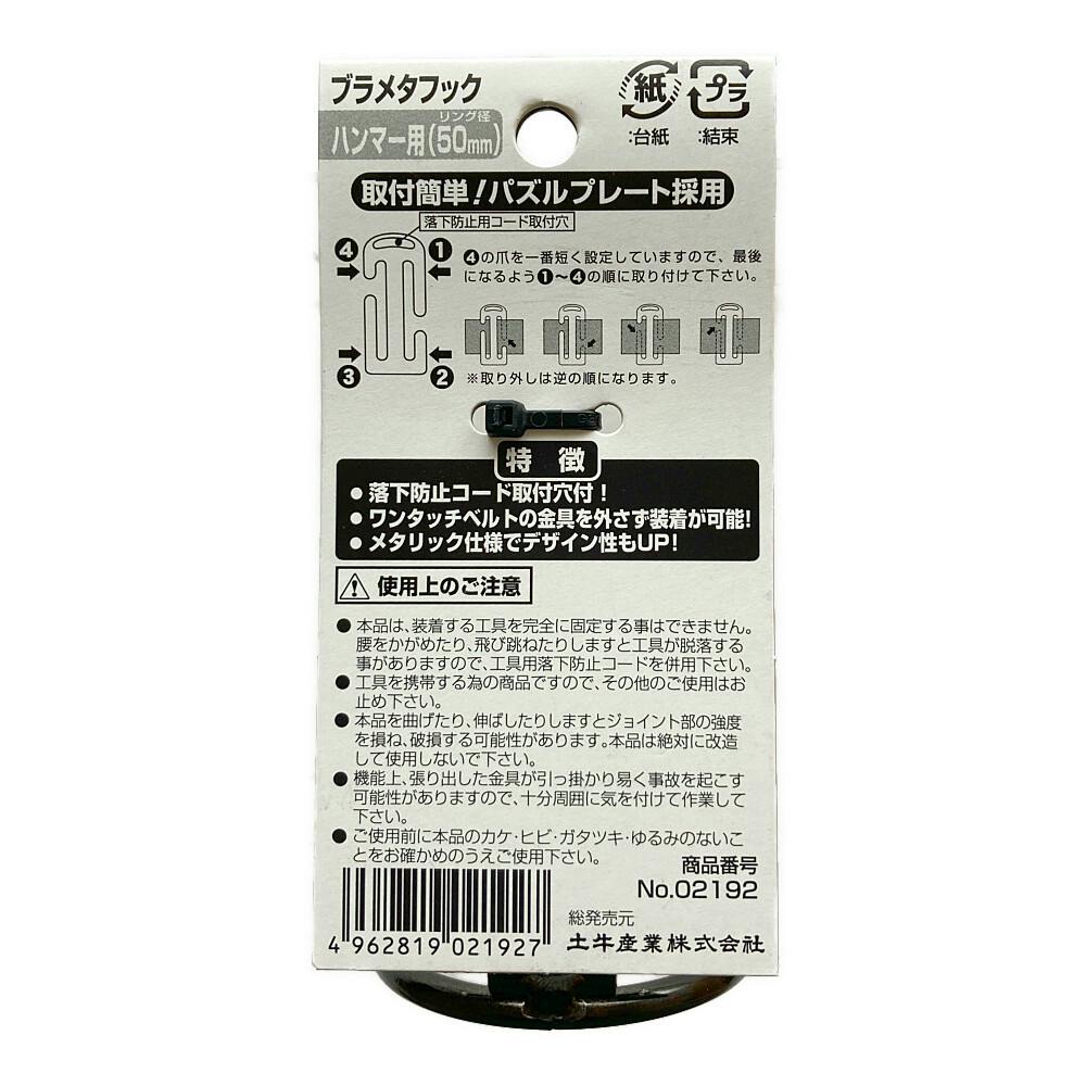 【@mamuさま専用】フラッグセット mamuさま専用】フラッグセット