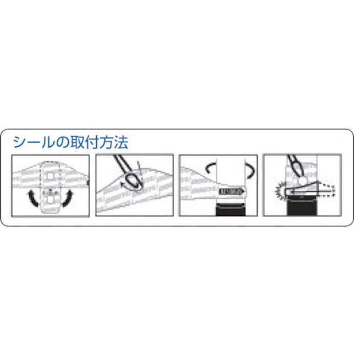 【CAINZ-DASH】土牛産業 ペン・マーカー用コード 02227【別送品】