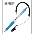 【CAINZ-DASH】土牛産業 ペン・マーカー用コード 02227【別送品】