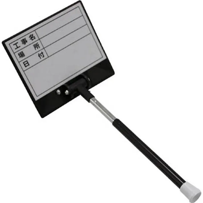 DOGYU 土牛 伸縮式ホワイトボード D-1 02385