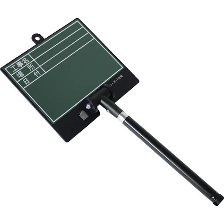 【CAINZ-DASH】土牛産業 伸縮式ビューボード グリーンD-1G 02387【別送品】