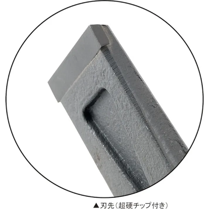 【CAINZ-DASH】土牛産業 アルミ超硬刃ケレン棒ロング50×1000mm 03774【別送品】