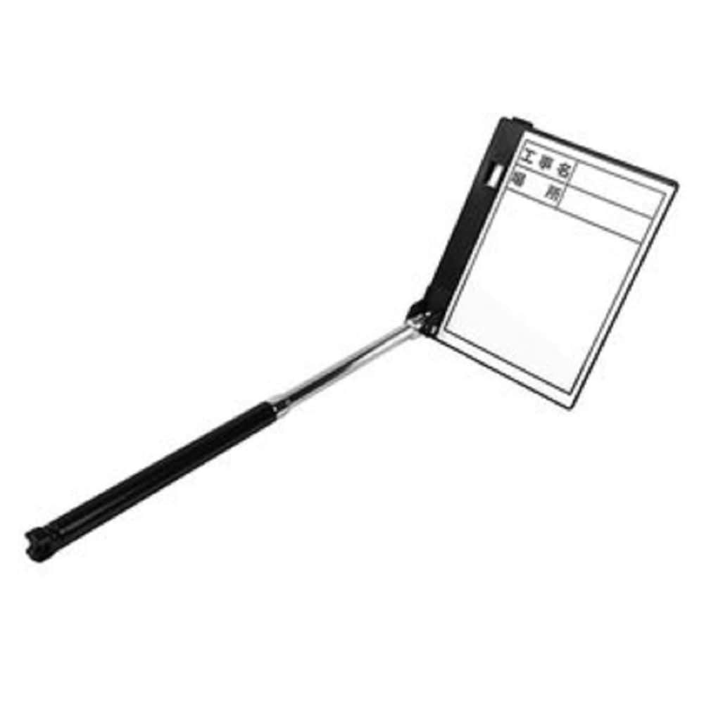DOGYU 土牛 伸縮式ホワイトボード タテ・ヨコ RD-1 04083