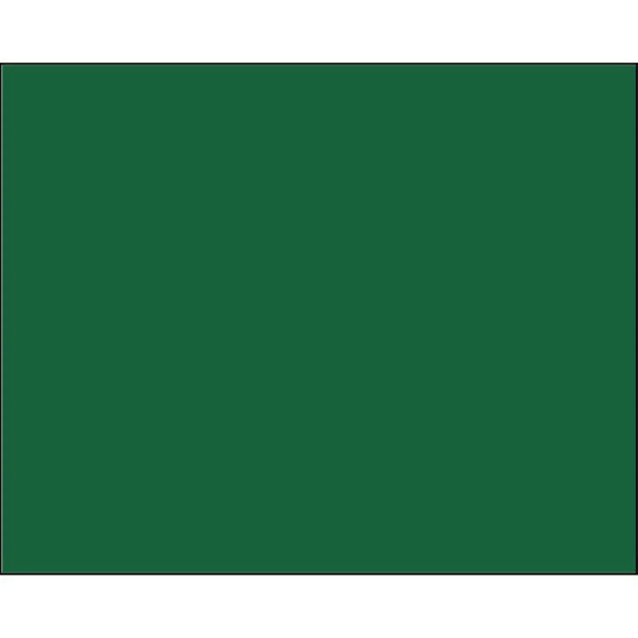 【CAINZ-DASH】土牛産業 ビューボードグリーンD-2G用プレート(無地) 04119【別送品】