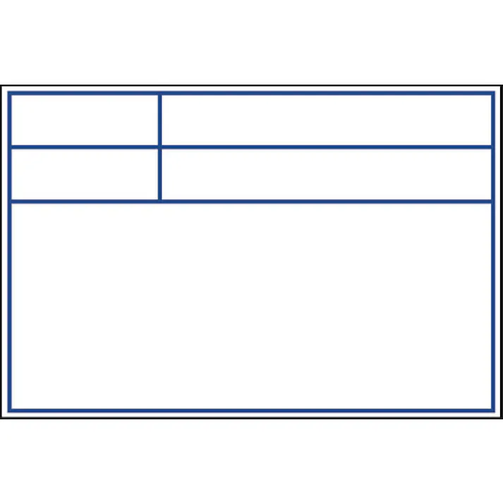 【CAINZ-DASH】土牛産業 ビューボードホワイトD-1W用プレート(枠のみ) 04122【別送品】