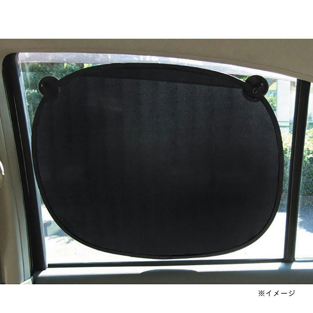 ベッスル VESSEL 遮光クリーンサンシェード M ブラック 8956(販売終了