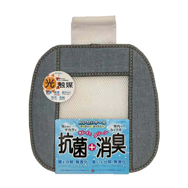 ベッスル VESSEL HIKARI クールM シングルクッション 2070(販売終了)