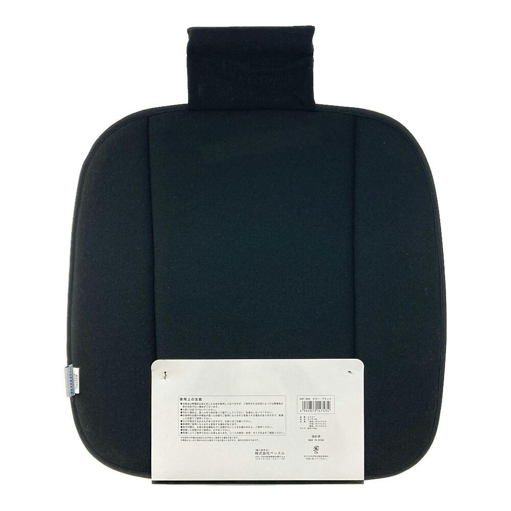 リラクゼーショングッズ VESSEL 7911 リラクゼーショングッズ VESSEL 7911 リラクゼーショングッズ VESSEL