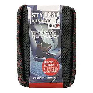 ベッスル VESSEL キルトアームピロー 黒×赤