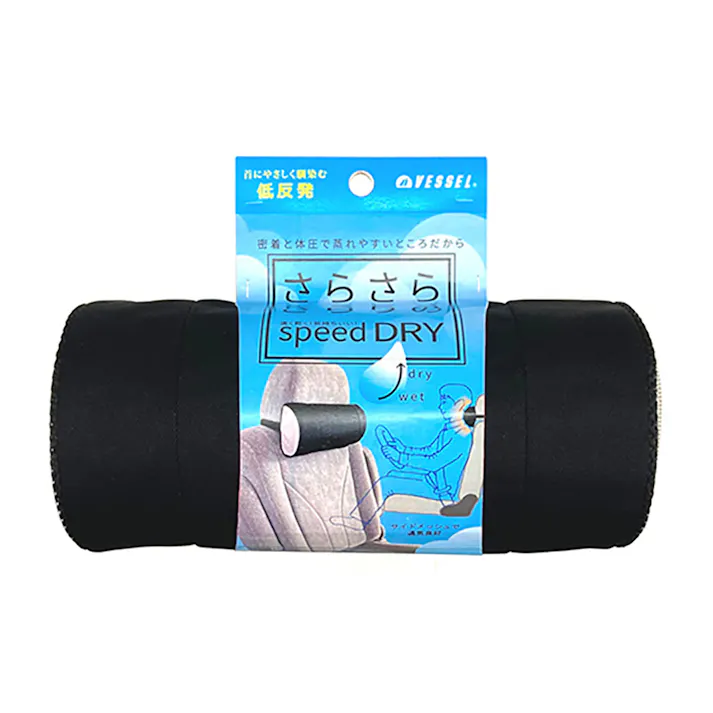 ベッスル VESSEL スピードドライ ネック