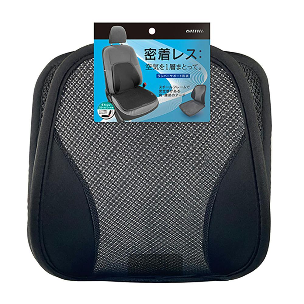 星光産業 EXEA サンバイザー L EE-64 | シーズンカー用品 通販