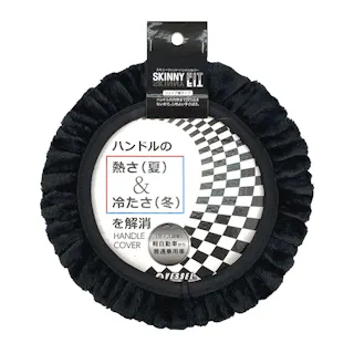 SkinnyFit フランネル ハンドルカバー ブラック