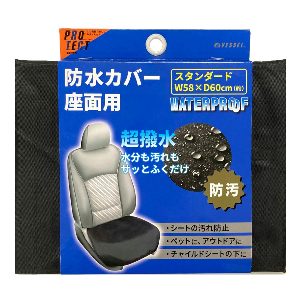 hJo[ʗp X^_[h V[gJo[