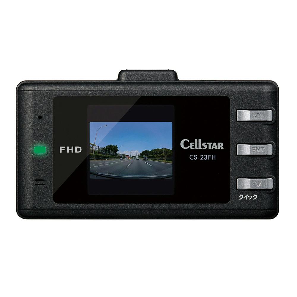 ドライブレコーダー CS-23FH ドライブレコーダー ドライブレコーダー CS-23FH ドライブレコーダー