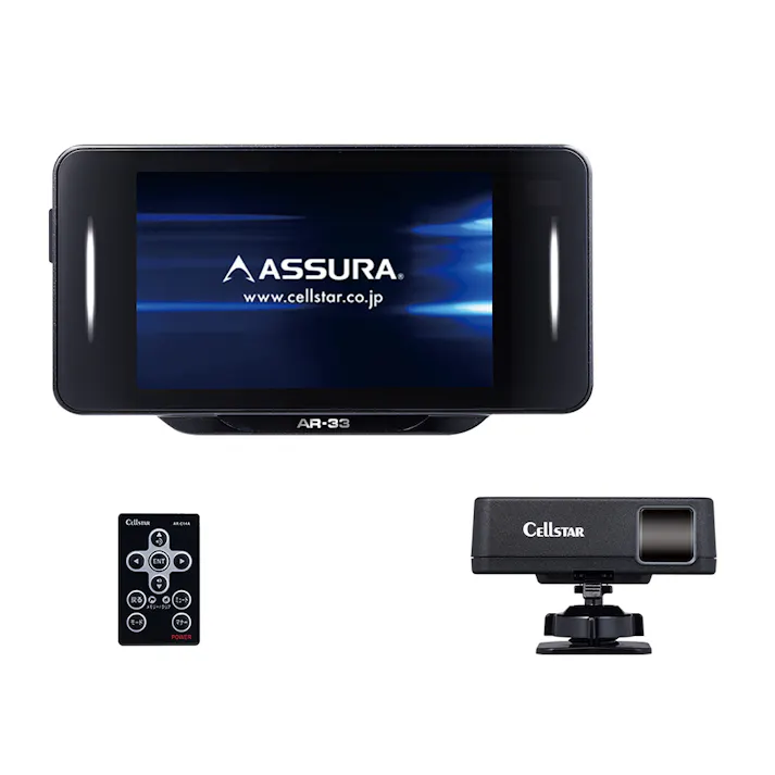 セーフティレーダー AR-33