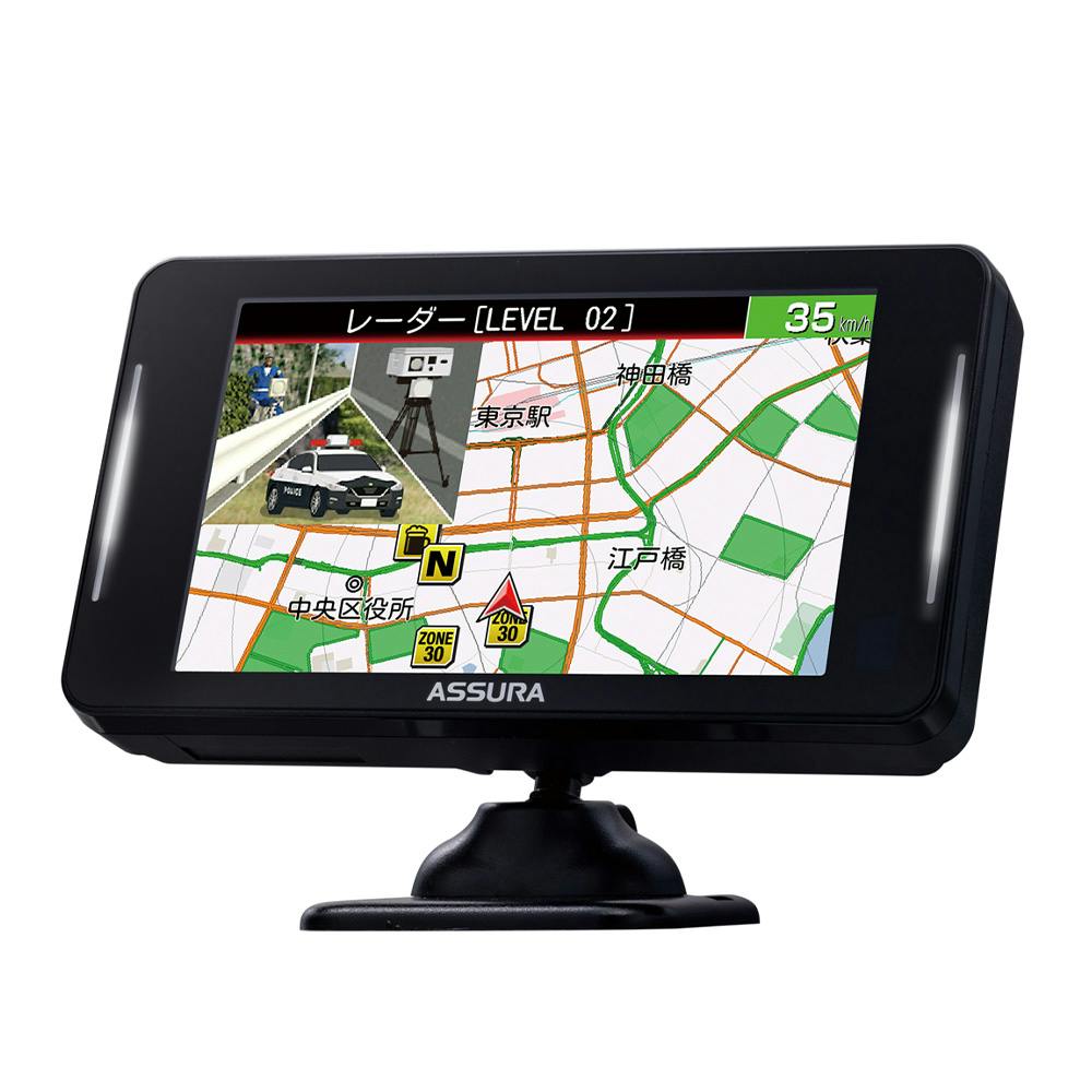 SAHASRARA OVD【国内正規品】【新品】【送料込】 セルスター工業 ASSURA セーフティレーダー ワンボディー静電容量式