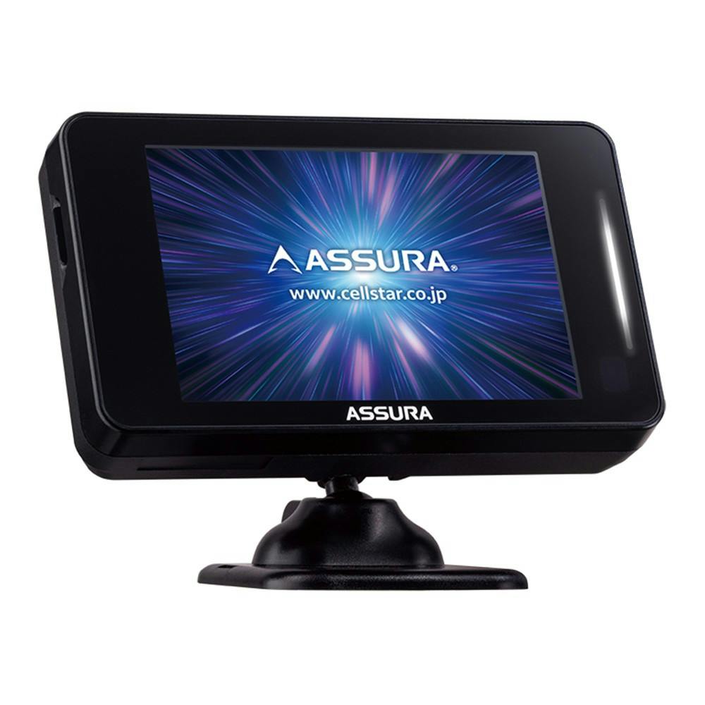 セルスター レーザー式オービス対応 GPS セーフティレーダー AR-225A