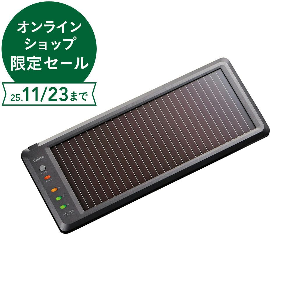 VARTA バッテリー 585-200-080 F18 ドイツバルタ社製 バルタ シルバー