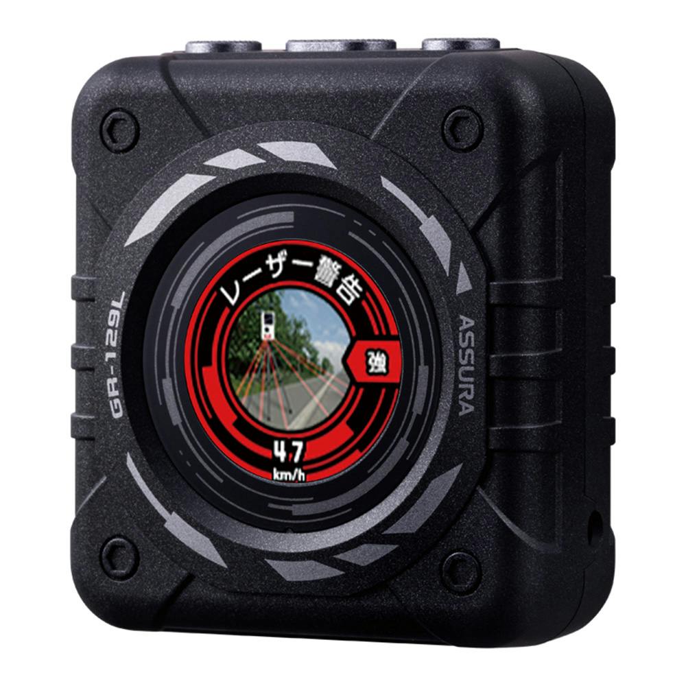 天使の施し スーパー ARS9 天使の施し スーパー ARS9 天使の施し スーパー ARS9 Yahoo