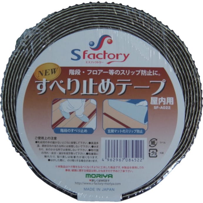 【CAINZ-DASH】もりや産業 新すべり止めテープ　５０Ｘ５Ｍ　茶 SF-A022【別送品】