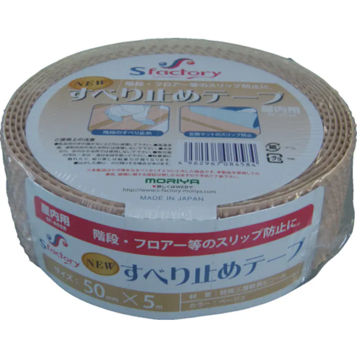 【CAINZ-DASH】もりや産業 新すべり止めテープ 50X5M ベージュ SF-A028【別送品】