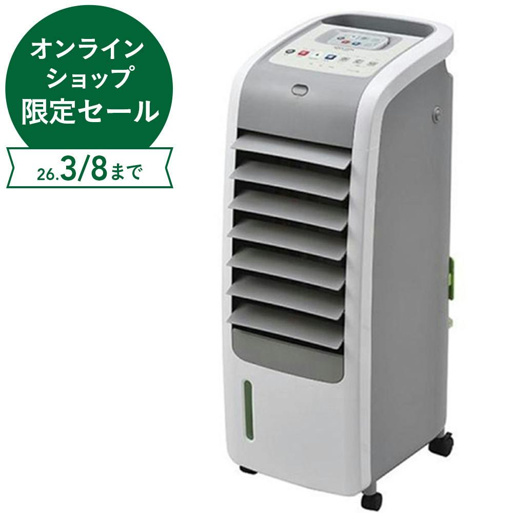 アピックス 冷温風扇 ホット＆クール モイスト AHC-880R