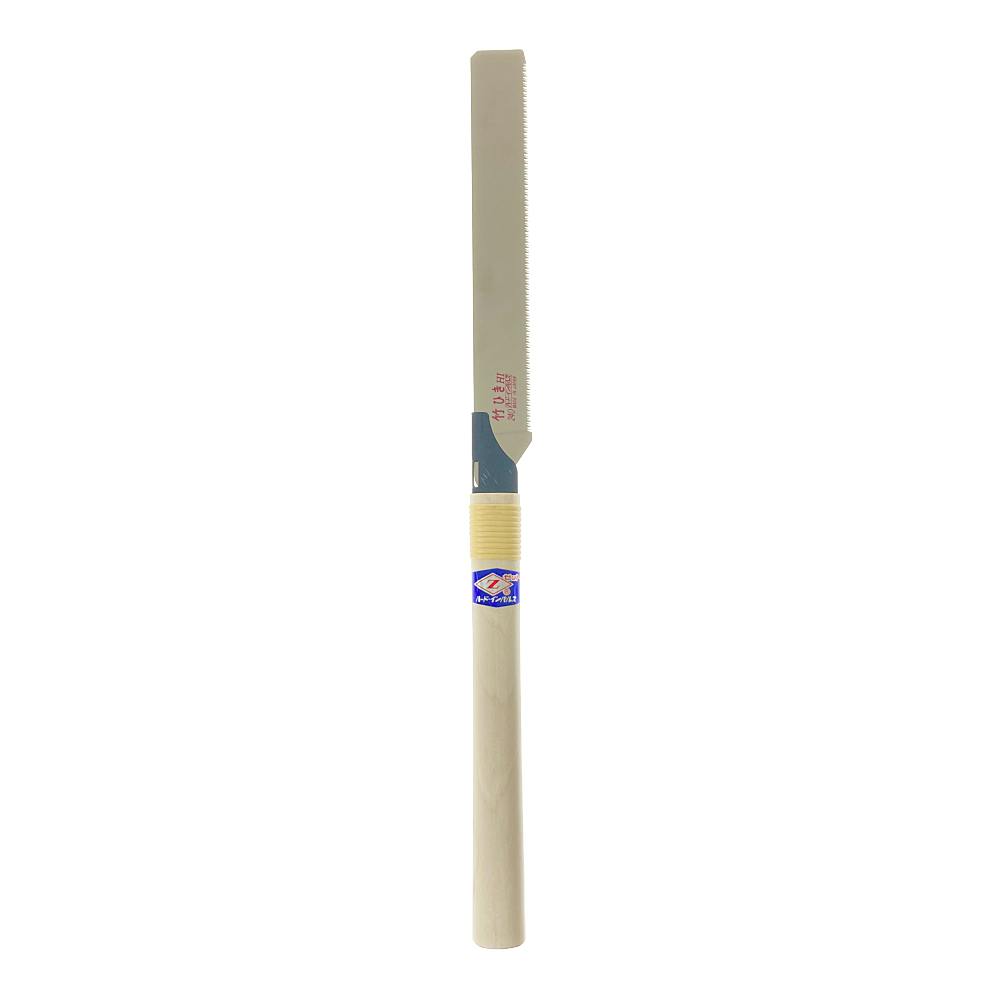 竹の骨 ゼットソー Z 竹引きのこ 240mm ハードインパルス 08008 本体