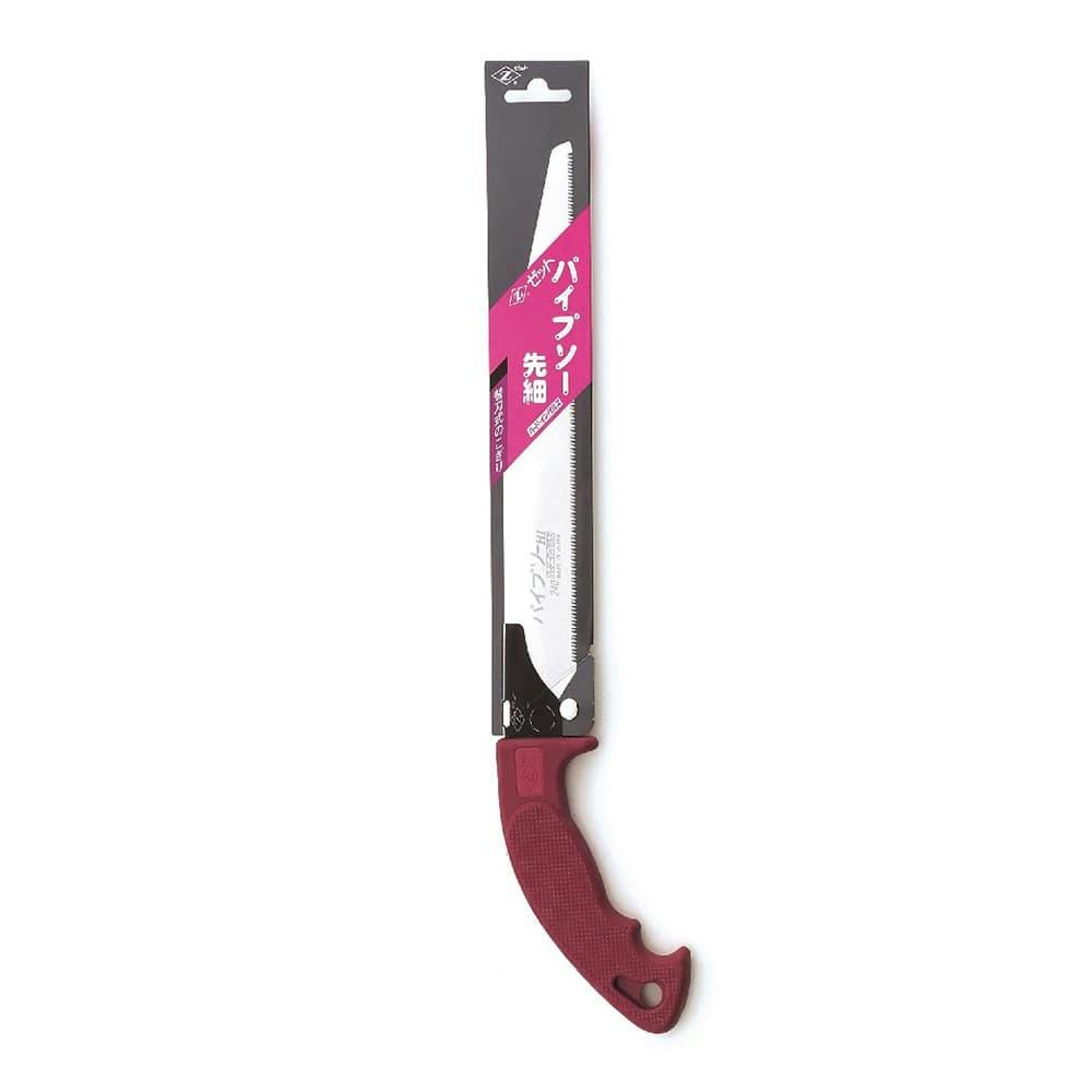 ゼットソー Z パイプソー先細 08043 本体 | 作業工具・作業用品・作業