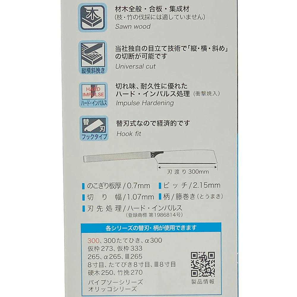 こず出品 イチグチ BS デライトホイル #400 86715 20×10×3 | 電動工具