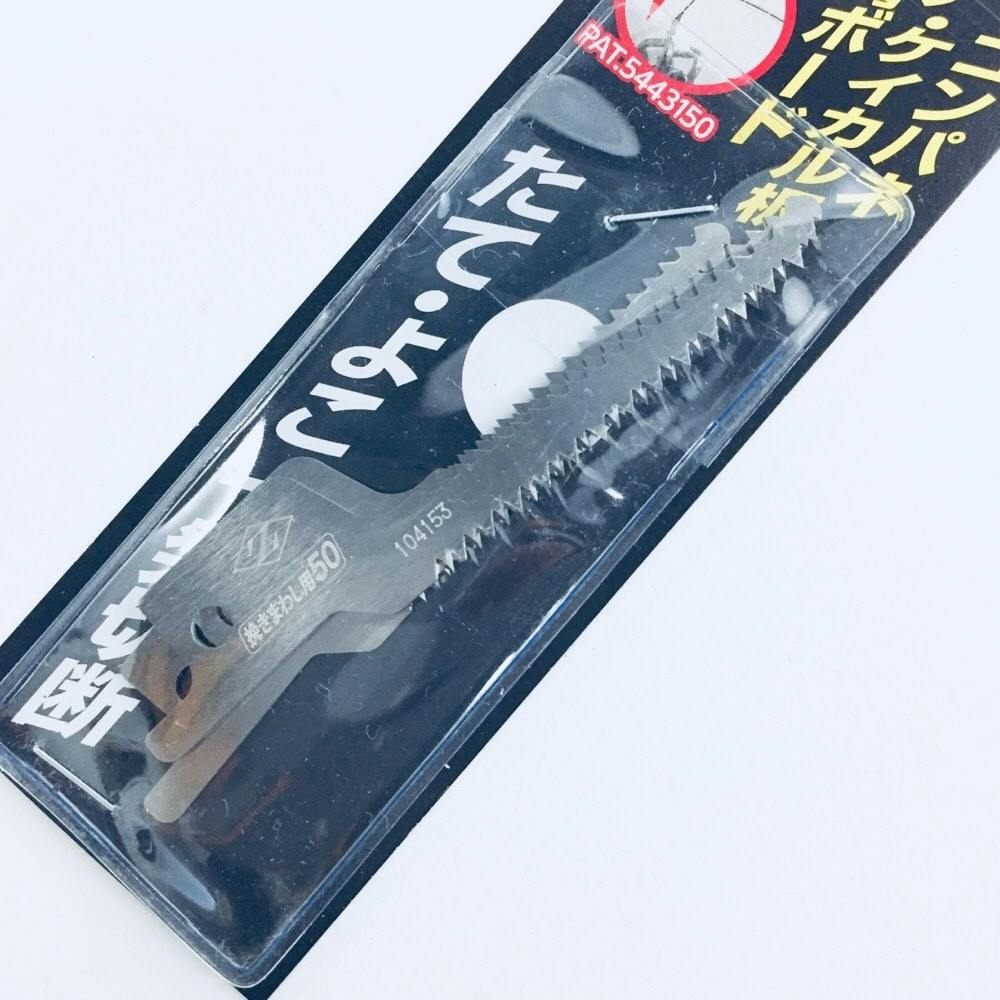 コジプロ セット コジプロ セット