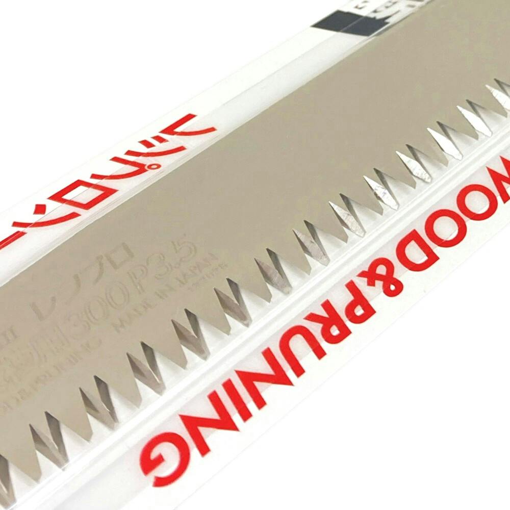 ゼットソー Z レシプロソー木工太枝用300 P3.5 20110 セーバー