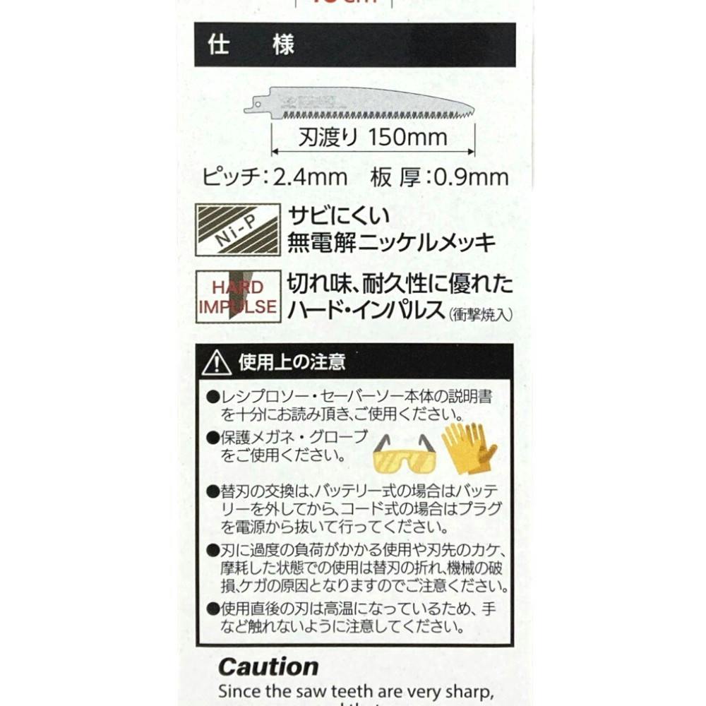 【そそページ】 ZX] I thought it was a ZX part, but when I bought it, I was