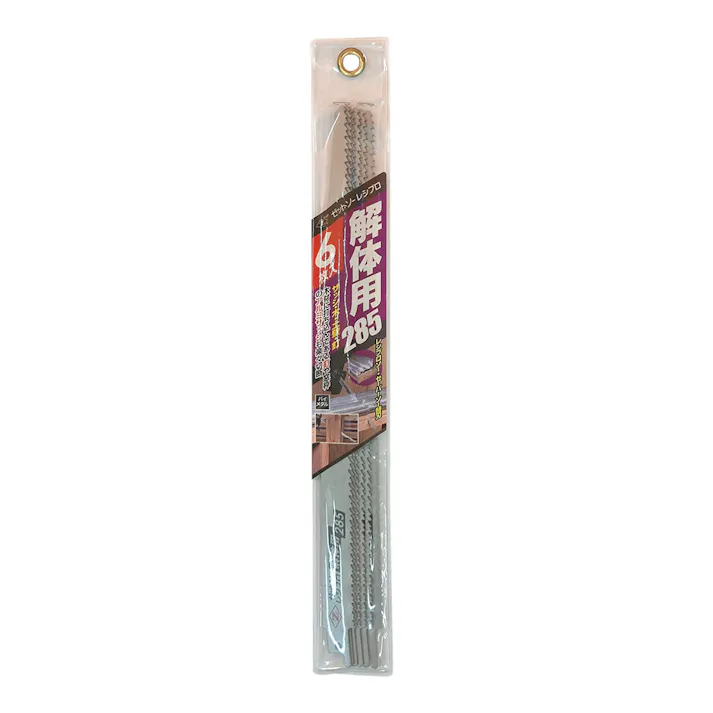 ゼットソー Z レシプロソー解体用285 20122 ゼットソー替刃 6枚入