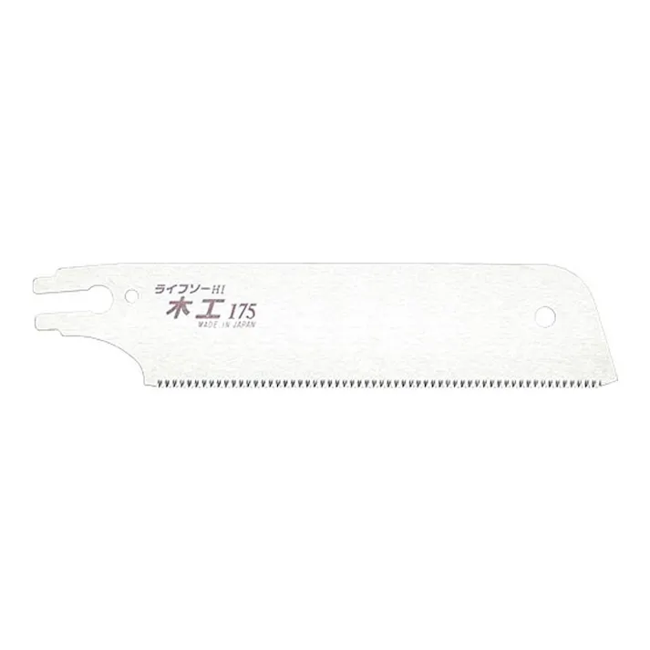 ゼットソー Z 木工用鋸 ライフソー木工 175S 30018 替刃