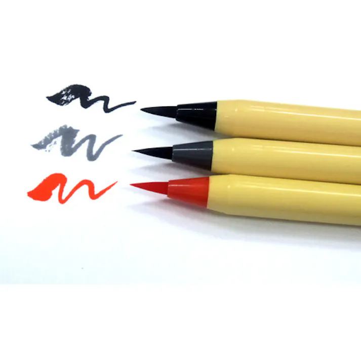 【CAINZ-DASH】あかしや 新毛筆 慶弔3色セット SA300-3VK【別送品】