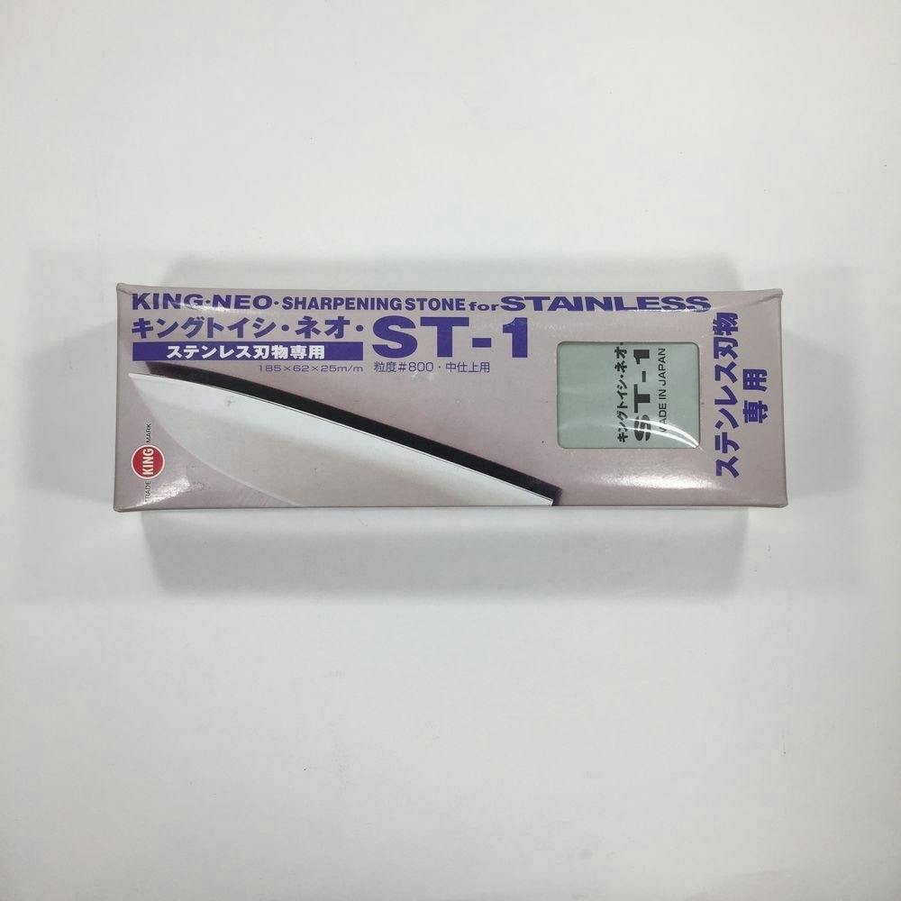 キング砥石 キング砥石・ネオ ST-1 ＃1000 0300600