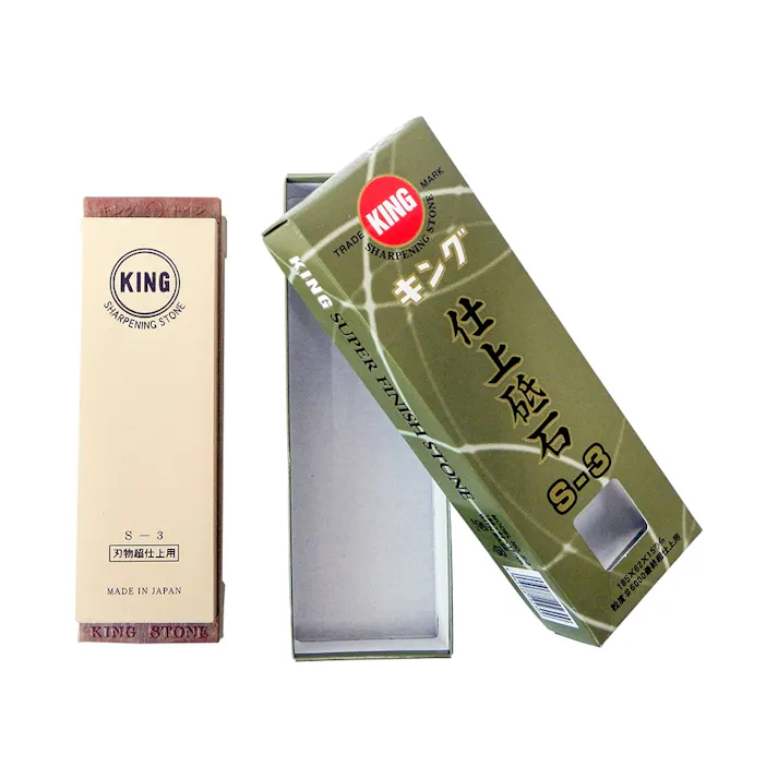 キング砥石 キング仕上砥石 S-3型 0400037