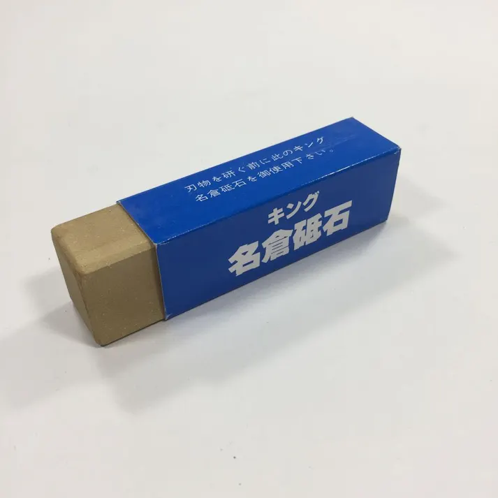 キング砥石 キングゴールド仕上砥石 G-1型 0500013