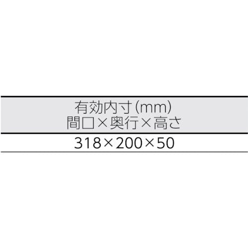 CAINZ-DASH】明邦化学工業 アタシェケース1500 NO1500【別送