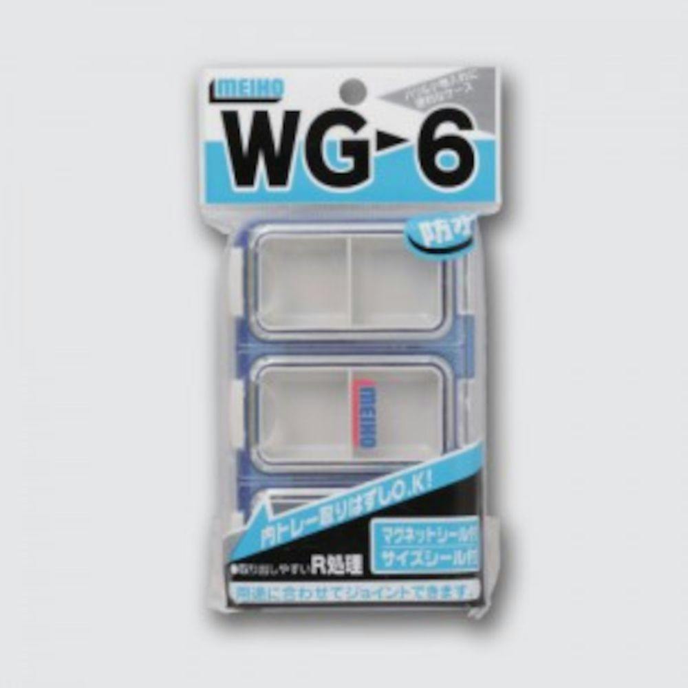 明邦化学工業 メイホー クリアブルー WG-6 釣り小物・えさ