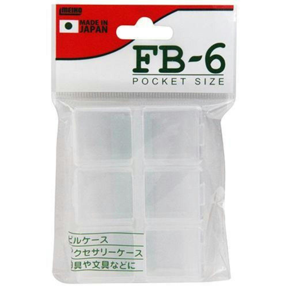 明邦化学工業 メイホー クリア FB-6 釣り小物・えさ