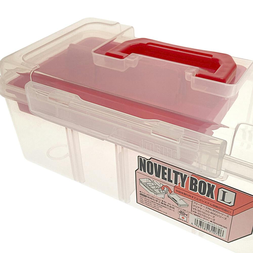 メイホー ノベルティボックス L レッド NBLR 幅29.7cm 奥行18cm 高さ
