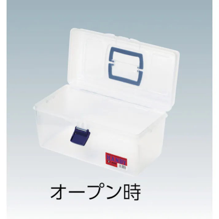 【CAINZ-DASH】明邦化学工業 ハンディーボックス L HB-LT【別送品】