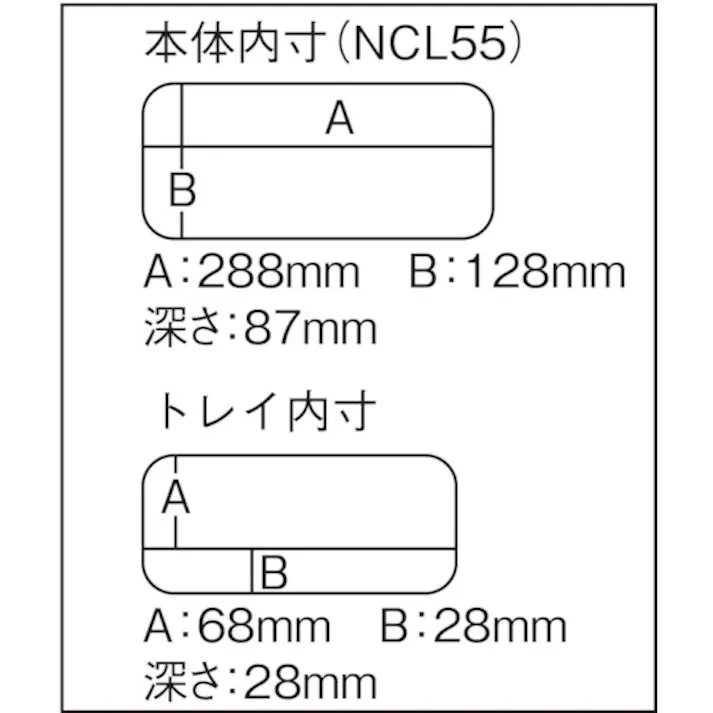 【CAINZ-DASH】明邦化学工業 ニューシティラック55 NCL55【別送品】