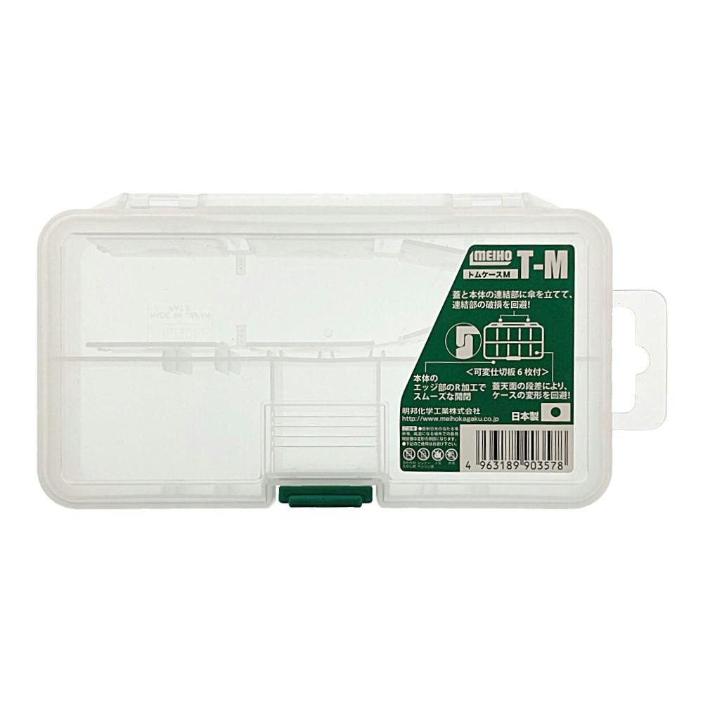 メイホー トムケース M クリア M-T 幅16.1cm 奥行9.1cm 高さ3.1cm