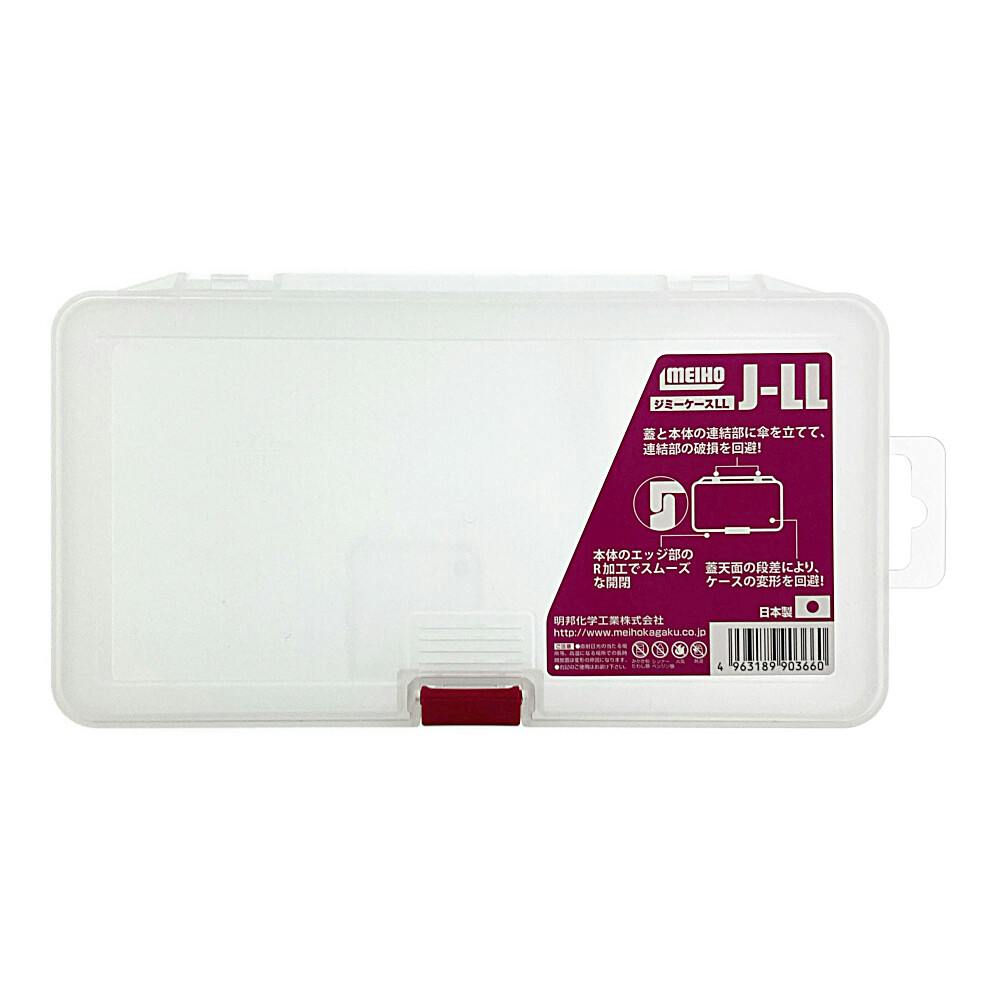 メイメイ Transforms into drill and arm in two modes! DX Shiny Breaker